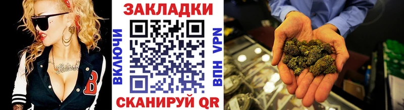 Наркота Каменск-Уральский Alpha PVP Меф мяу мяу ГАШ Конопля Cocaine