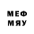 Метамфетамин пудра Alexander Surname'ov