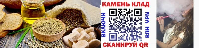 МЕГА ТОР Каменск-Уральский Cannafood конопля нарко площадка какой сайт магазин продажи наркотиков