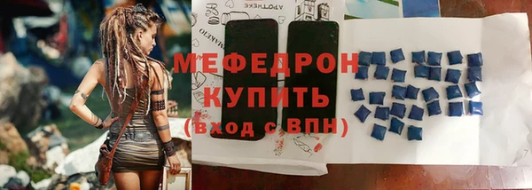 кокаин колумбия Абдулино