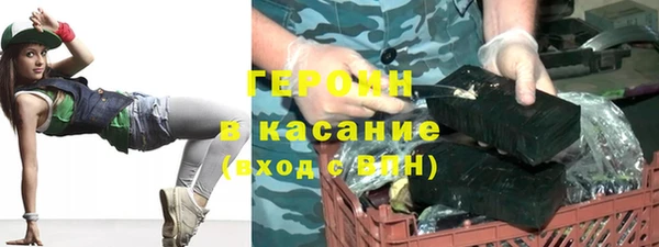 a pvp Аркадак
