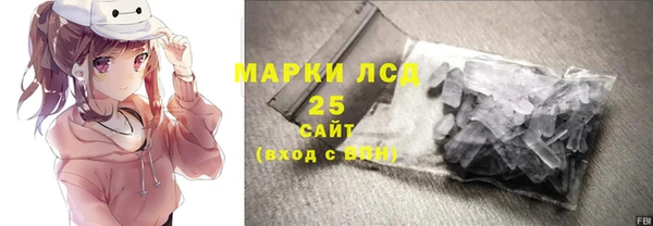 амф Абаза