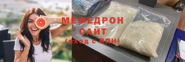кокаин колумбия Абдулино