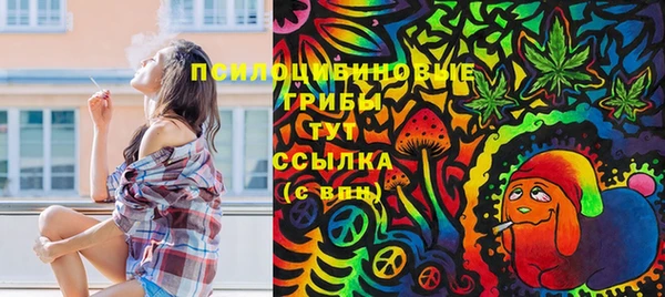 марки lsd Остров