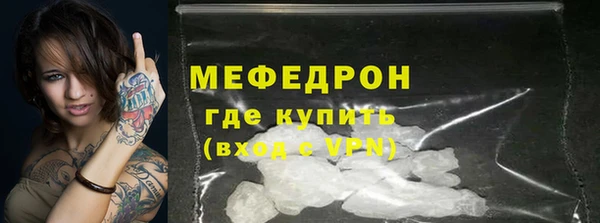 кокаин колумбия Абдулино