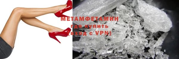 a pvp Аркадак