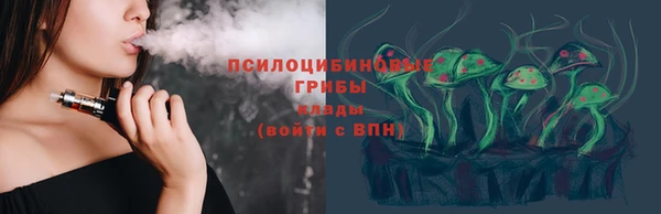 кокаин колумбия Абдулино