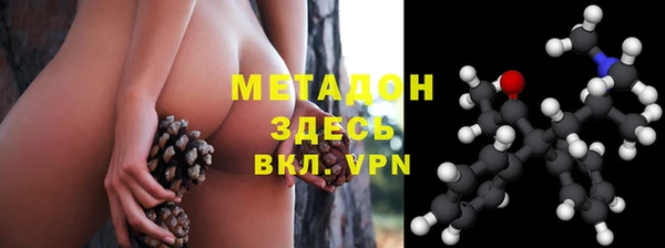 амф Абаза