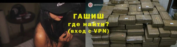 a pvp Аркадак