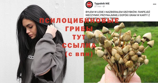 кокаин колумбия Абдулино