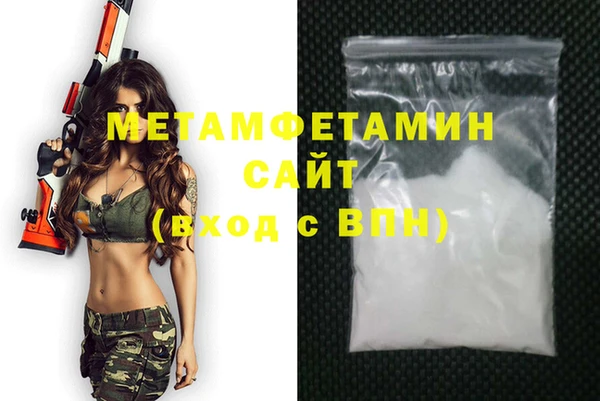 кокаин колумбия Абдулино