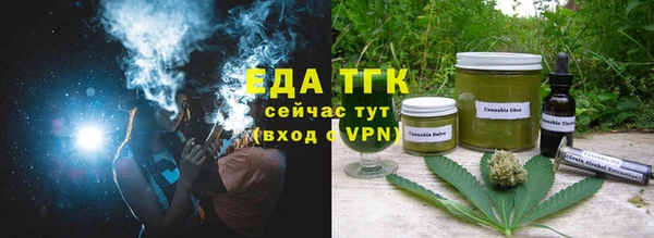 амф Абаза
