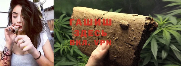 кокаин колумбия Абдулино
