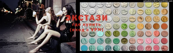 амф Абаза