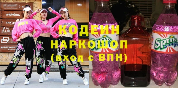 кокаин колумбия Абдулино