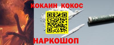 метадон Бузулук