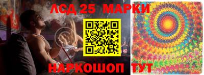 ALPHA-PVP Бугуруслан