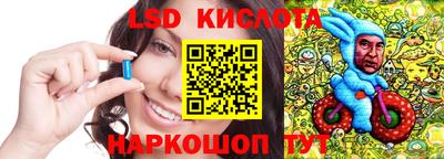 метадон Бузулук