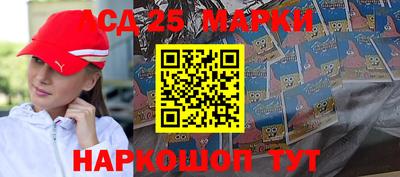 метадон Бузулук