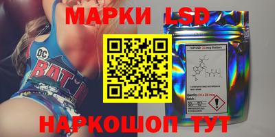 метадон Бузулук