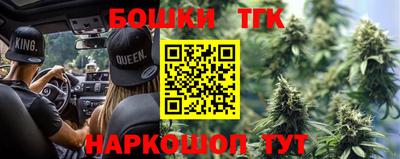 метадон Бузулук