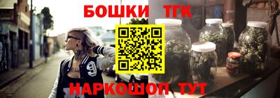 метадон Бузулук