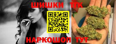 метадон Бузулук