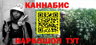 метадон Бузулук
