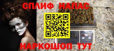 метадон Бузулук