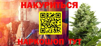 ALPHA-PVP Бугуруслан