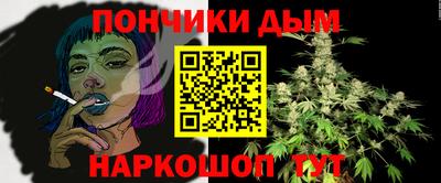 метадон Бузулук