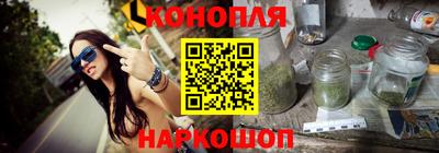 метамфетамин Будённовск