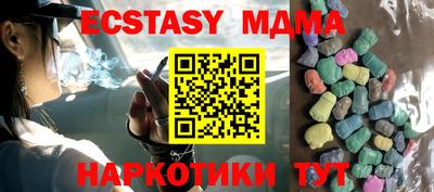 метадон Бузулук