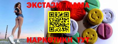 ALPHA-PVP Бугуруслан