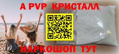 метадон Бузулук