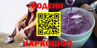 скорость mdpv Кулебаки