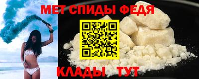 метадон Бузулук