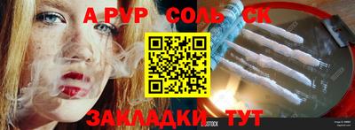 метадон Бузулук