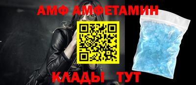 ALPHA-PVP Бугуруслан