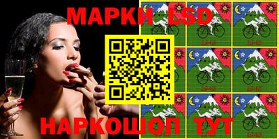 ALPHA-PVP Бугуруслан