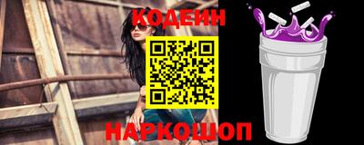 метадон Бузулук