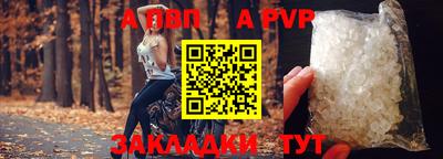 метадон Бузулук