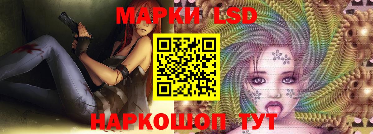 LSD-25 экстази кислота  Вход с VPN  ЛСД экстази ecstasy  Каменск-Уральский 