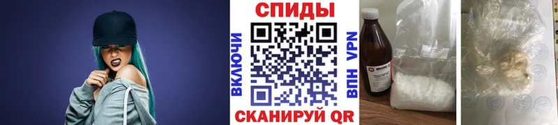 Первитин витя  Каменск-Уральский 