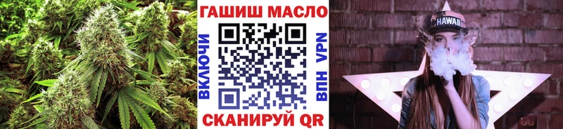 где продают наркотики  ОМГ ОМГ   Дистиллят ТГК концентрат  Каменск-Уральский 