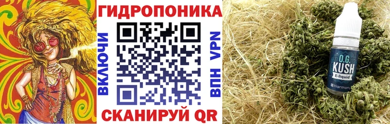 Бошки Шишки White Widow Каменск-Уральский